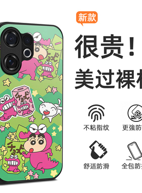 新款潮壳VIVO V60手机壳v50 5G lite海外版小新可爱女适用于VIVO V40PRO保护套se卡通V30/V29/v27定制壳