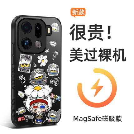新款MagSafe磁吸联名GD权志龙OPPO Findx9Pro手机壳小众猫可爱女Ultra适用于oppo findx8/7/6/5/3来图定制软