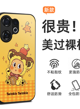 新款MagSafe磁吸联名星星人VIVO V60手机壳v50 5G lite海外版可爱女E适用于VIVOV40PRO保护套卡通V30/V29定制