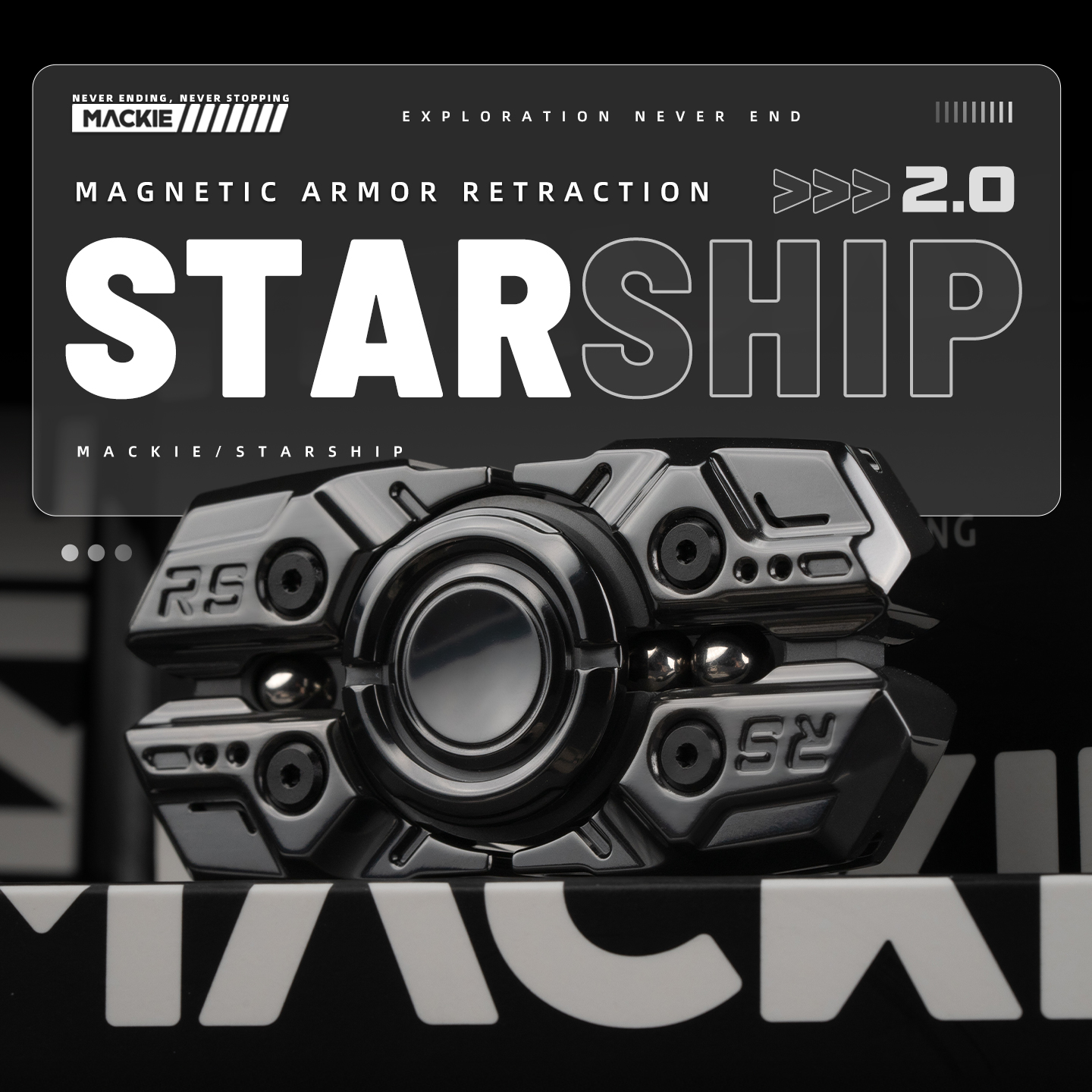 星舰2.0指尖开甲陀螺解压玩具EDC