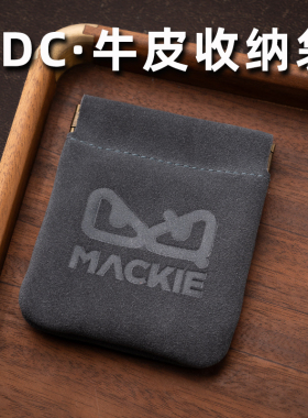 GEEONE 老铁匠麦基牛皮收纳袋陀螺edc玩具文玩小袋子保护袋lautie