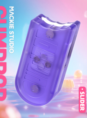 GEEONE 麦基橡皮糖机械丁丁推牌手指尖解压EDC玩具减压潮玩黑科技