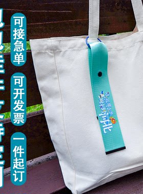 这么近那么美周末到河北旅游飘带