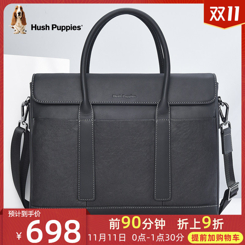 暇步士男士手提包商务休闲旅行真皮简约公文包大容量电脑包男包潮