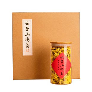 菊花冰菊花茶特级露怀菊云台山黄青韵念游驰菊官方旗舰店灵有机