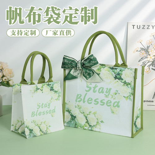 玫瑰帆布手提托特袋定制logo