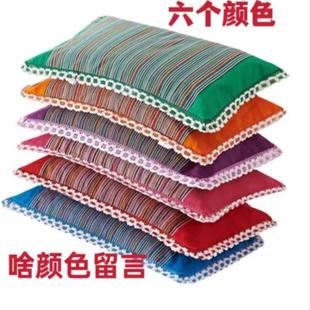 桃核枕头护颈椎枕桃胡散籽原籽散珠腰椎野生小核桃散珠填充枕头