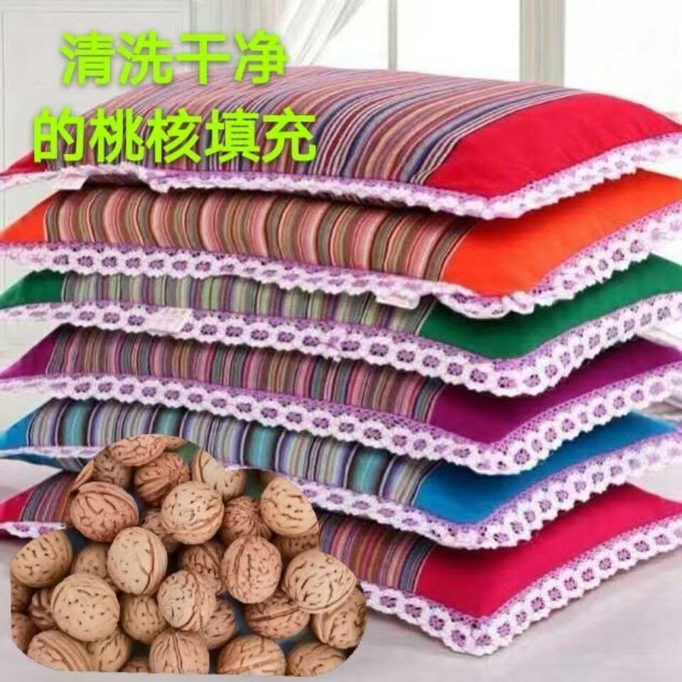 桃胡枕头护颈椎枕桃核散籽原籽散珠按摩腰椎野生小山核桃胡桃枕头