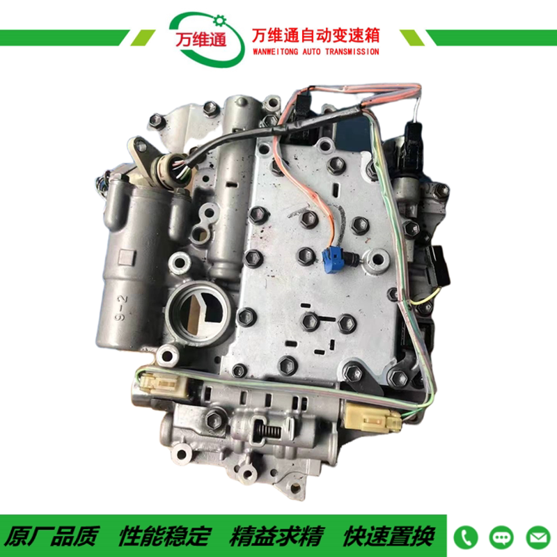 适用于丰田卡罗拉花冠雅力士自动变速箱阀体电磁阀波箱油路板u340