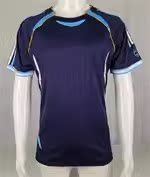 thumbnail for A.rgentin 2006 retro away jersey 【ID:4210942】S-XXL