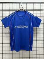 thumbnail for 25-26 University of Chile Home Fans Jersey 62512221443 S-4Xl