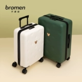 Вместительный и большой акриловый брендовый чемодан, 20 дюймов