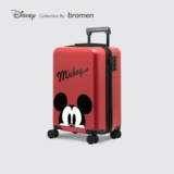 Дисней, милый универсальный детский чемодан