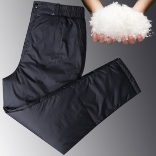 加厚外穿高腰松紧腰深裆爸爸妈妈白鸭绒裤 男女冬季 清仓羽绒裤 反季