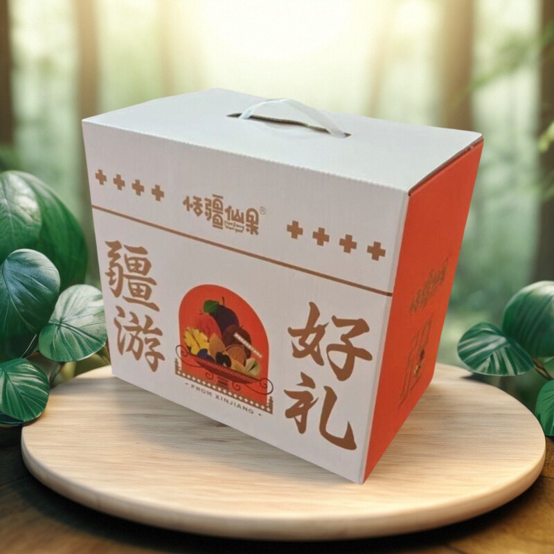 新疆特产疆游好礼干果组合礼盒（9种干果 净重2188g）