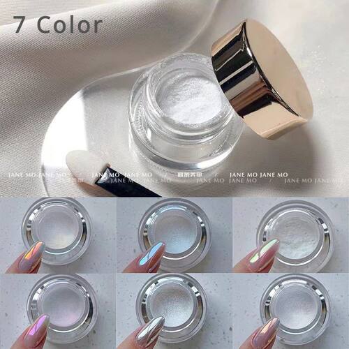 Moonlight Pearl Magic Mirror Powder Aurora Nails Powder Glit