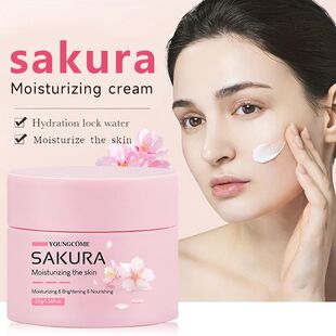 Sakura Essence Cream,Cherry Blossom Facial Moisturizer for D