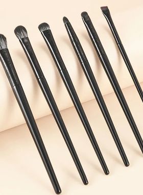 Natural Eye Makeup Brushes Set Eyeshadow Brush Eyebrow Conto