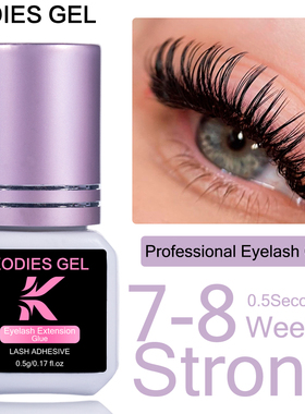 GEL Extra Strong Eyelash Glue Extension Supplies 5g 0.5 Seco
