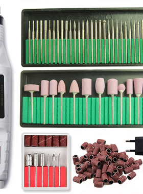 Professional Electric Nail Drill Machine Pedicure Manicure D