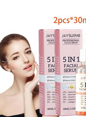 1/2/3pcs 30ml 5 In 1 Face Serum Moisturizing Vitamin C Hyalu