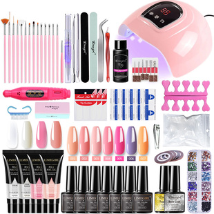 Nail Set With Nail Lamp Nail Dryer Nail Drill Machine Manicu