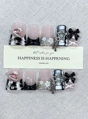 10Pcs Short Black Duckbill Fake Nail Leopard Print Handmade