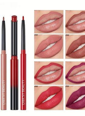 1+1 Matte Lip Set Matte Lipstick&Lip Liner Color Rendering L