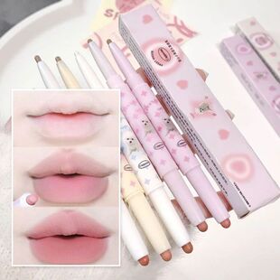 Lipliner Pencil Matte Velvet Lip Liner Pen Outline Lip Shape