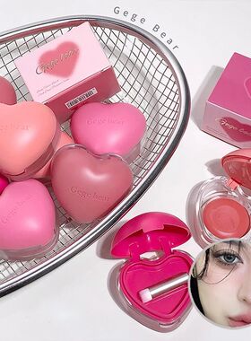 Gegebear Love Lip and Cheek Cream Matte Powder Soft Color Lo