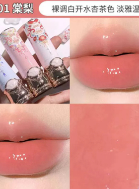 Flower Knows Handheld Mirror Little Angel Swan Ballet Moonli