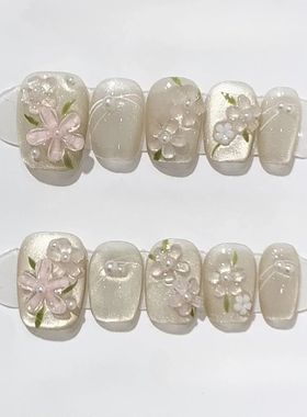 10Pcs Short Square Handmade Press On Nails Full Cover Flower