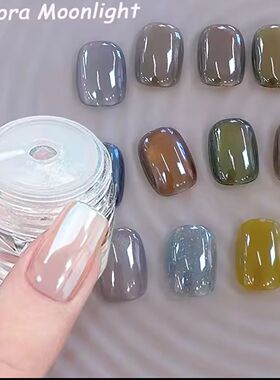 Pearl White Nails Glitter Dust Chrome Moonlight Rubbing on P