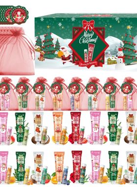Christmas gift set distribution 120PCS/box in bulk, lip balm