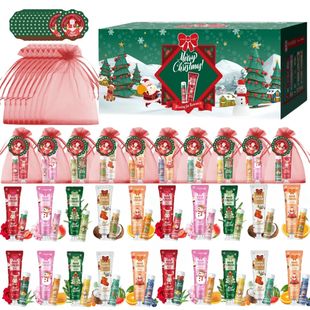 distribution 120PCS lip gift balm bulk set Christmas box