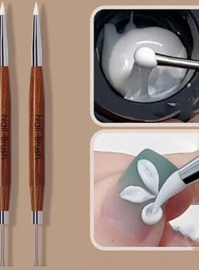 1/2Pc Double-ended Silicone Nail Art Carved Pen 16x1cm Multi