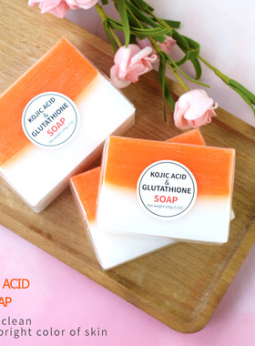 Kojic Acid Soap Dark Black Skin Lightening Soap Hand made Ko