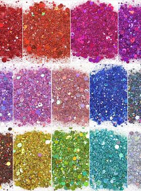 Sale! MagiBling 50g Holographic Chunky Glitter Mixed Size Se