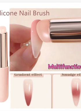 Nail Art Silicone Brush Reusable Mirror Powder Pigment Apply