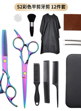 barber shears salon scissors barber hair cutting 440c  haird