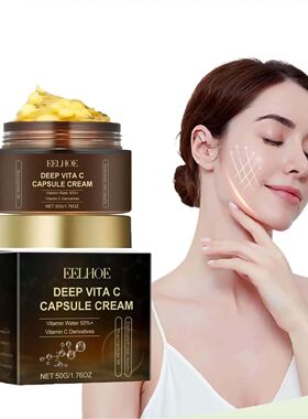 Vitamin C Capsule Facial Cream Even Skin Tone Pigmentation R