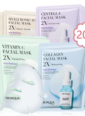 20pcs Centella Collagen Face Mask VC Moisturizing Refreshing