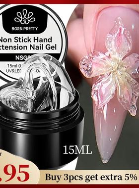 15ml Clear Non Stick Hand Extension Gel 3D Shaping Sculpting