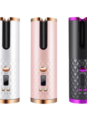 Rechargeable Automatic Hair Curler Women Portable Hair Curli