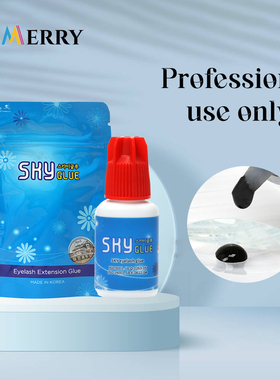 5g Sky S+ Glue 1s Fast Dry Strong False Eyelash Extension Gl