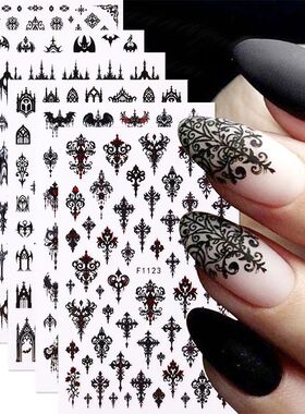 Gothic Black Sticker For Nails Elegant Wedding Laced Designs