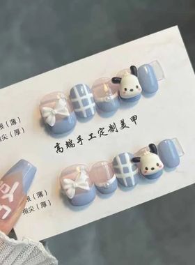 10Pcs Women Cute Handmade Press on Nails Full Cover Cartoon