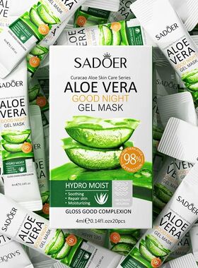20Pcs Sadoer Aloe Vera Sleeping Facial Masks Moisturizing An