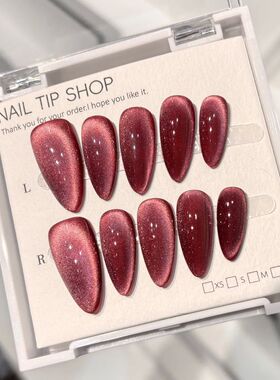 10pcs Red Handmade Press on Nails Tips Acrylic Mid-length Al