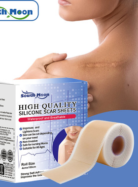 Silicone Care Patch Soft Maintenance Water Resistant Light A
